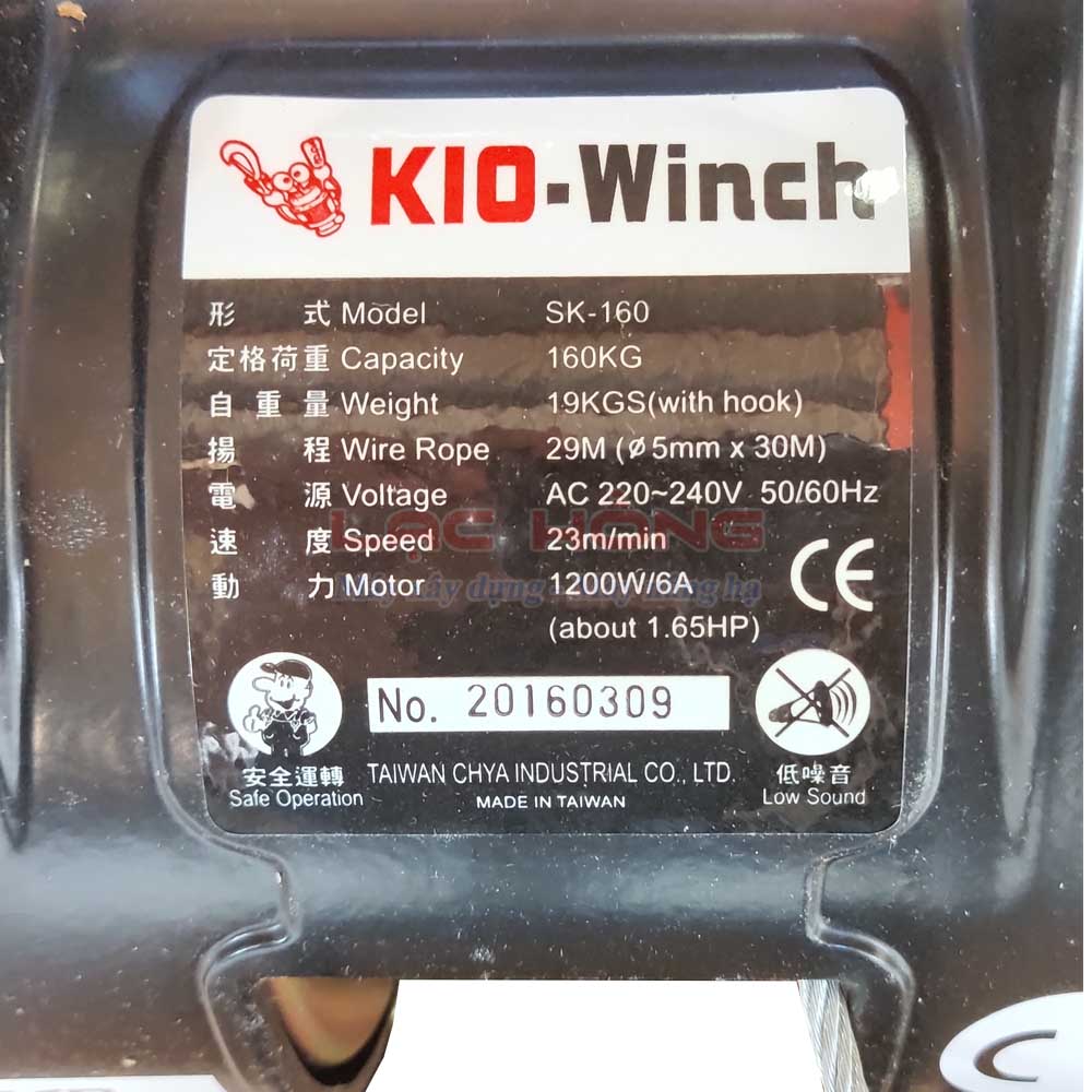 Tời điện Kio SK160-30m 220v